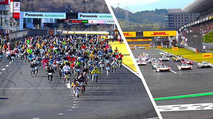 スーパーママチャリグランプリの様子