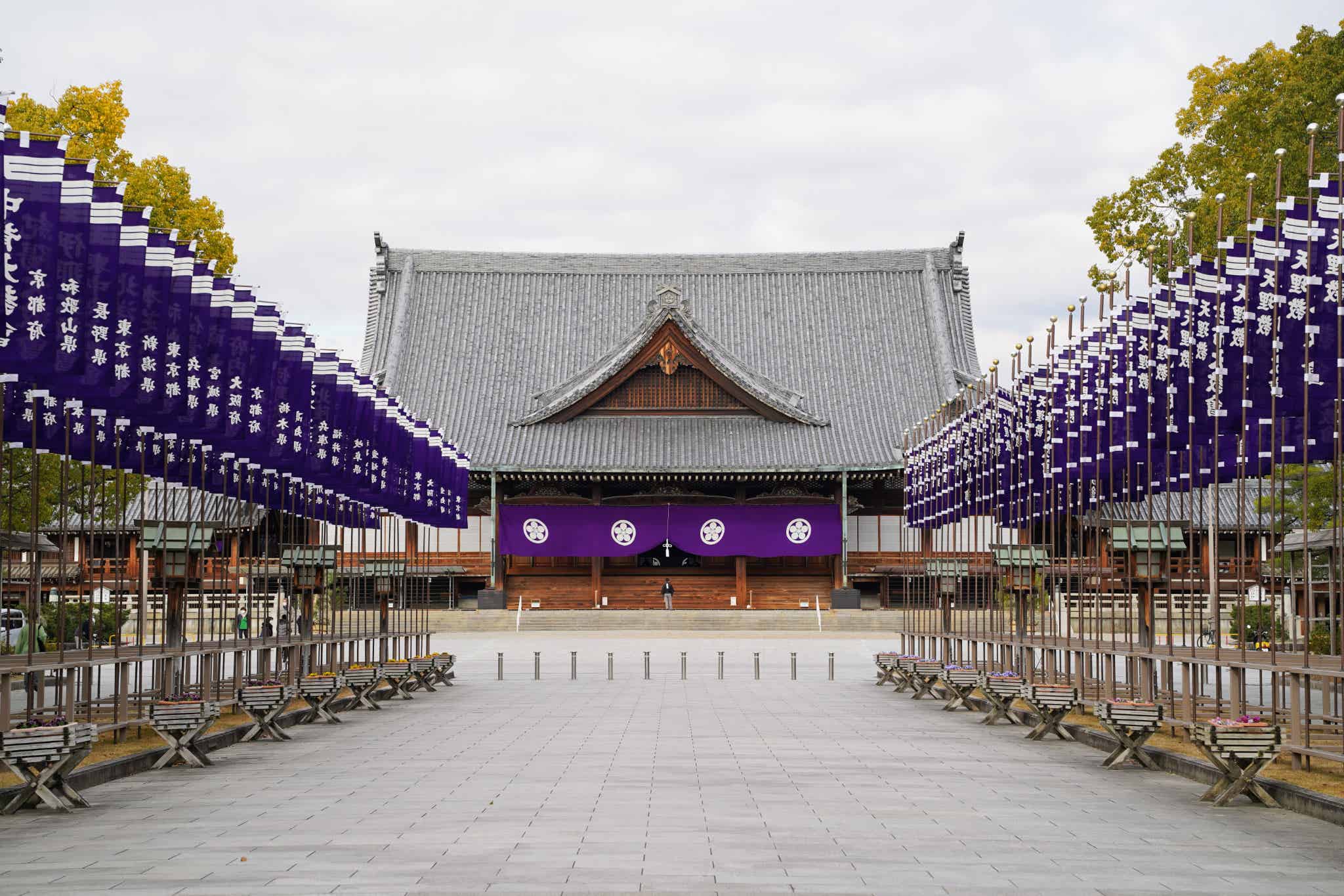 天理教教会本部