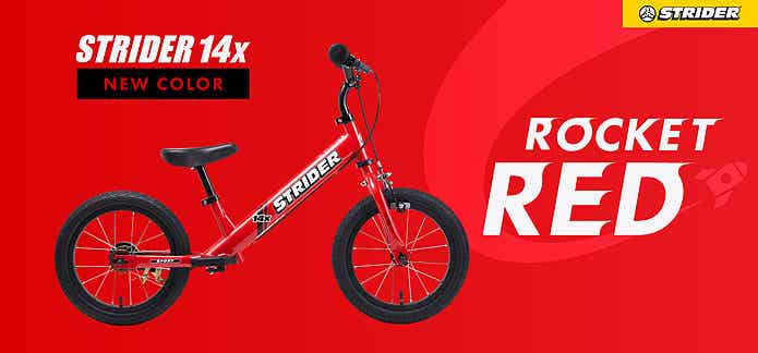 ストライダー　14x「ロケットレッド」