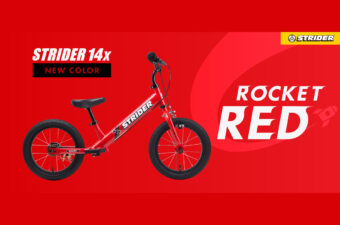 「走る」から「漕ぐ」へ！ストライダー14xに待望の新色「ロケットレッド」が仲間入り