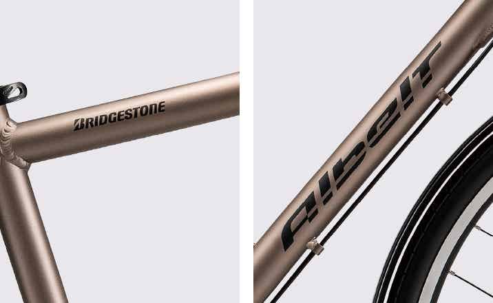 ブリヂストンのクロスバイクのフレーム