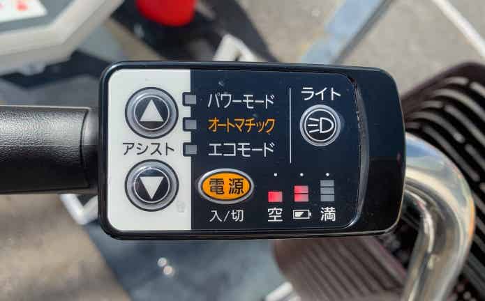 電源スイッチモニターのバッテリー残量