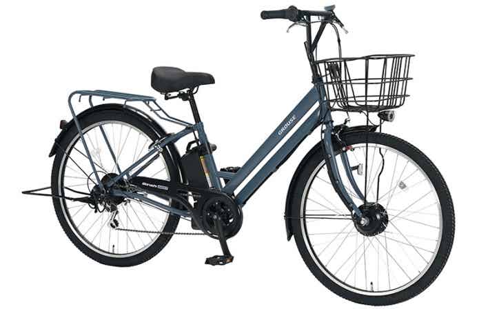 丸石サイクル／グラウスアシスト