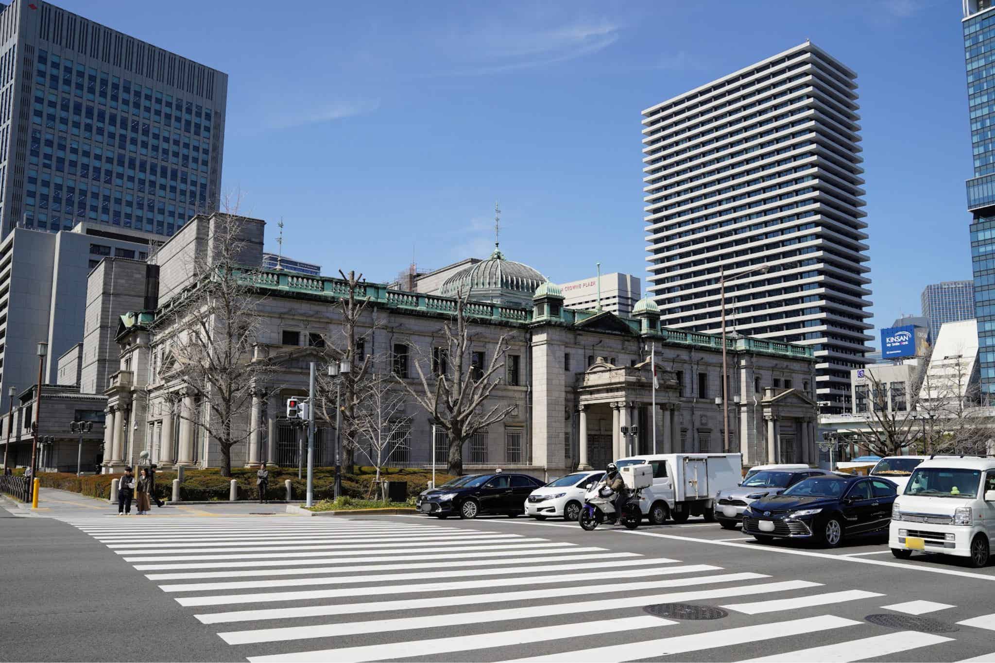 日本銀行 大阪支店