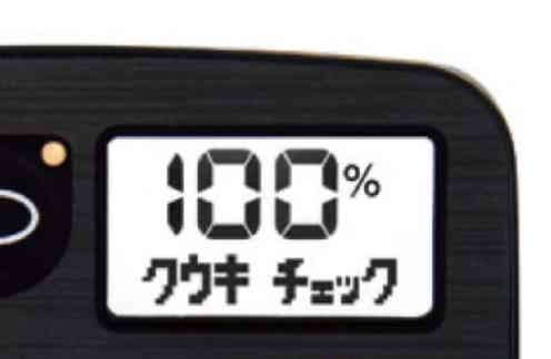 パナソニック ティモSに装備された空気チェックの表示