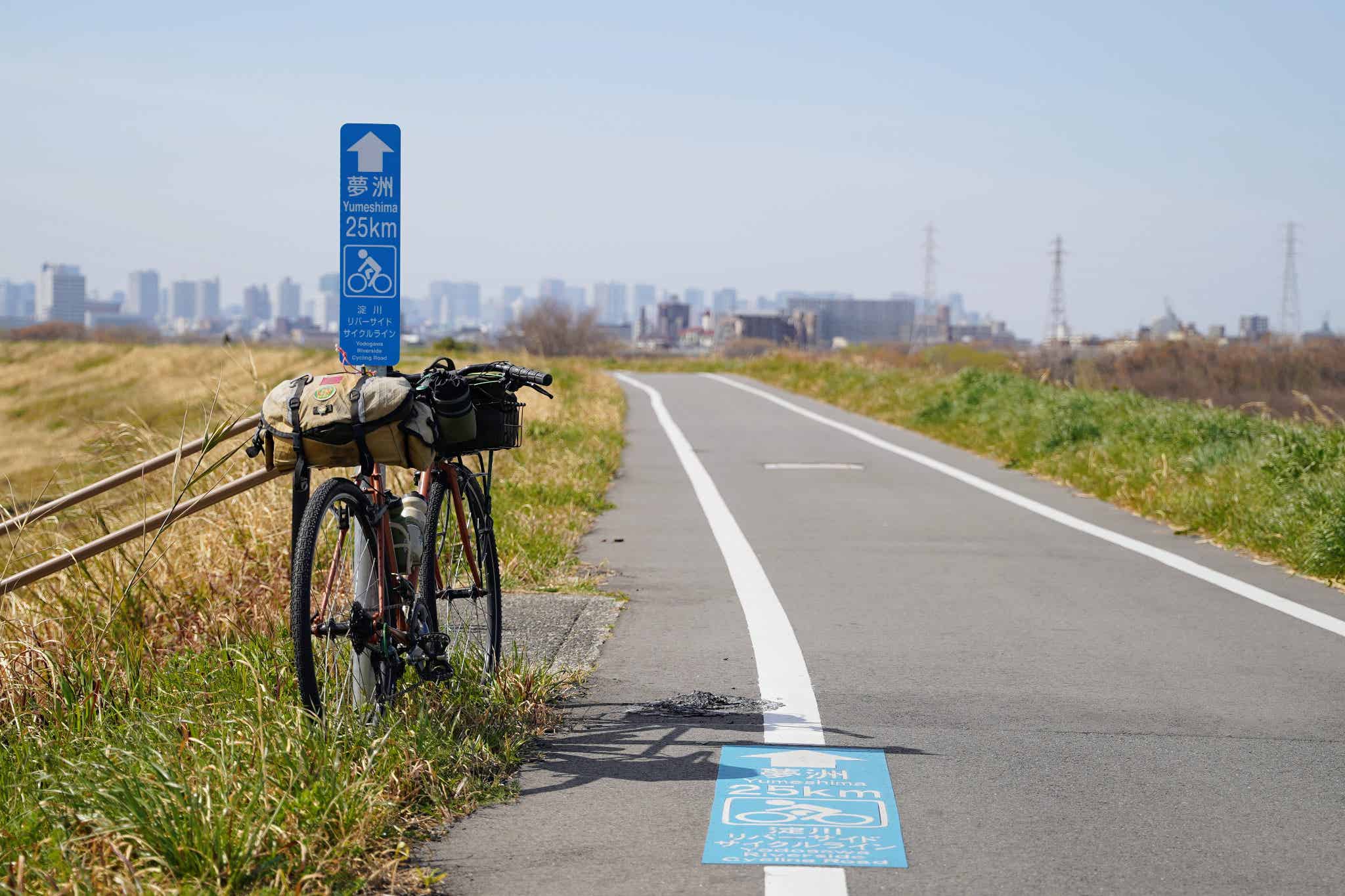 淀川リバーサイドサイクルライン