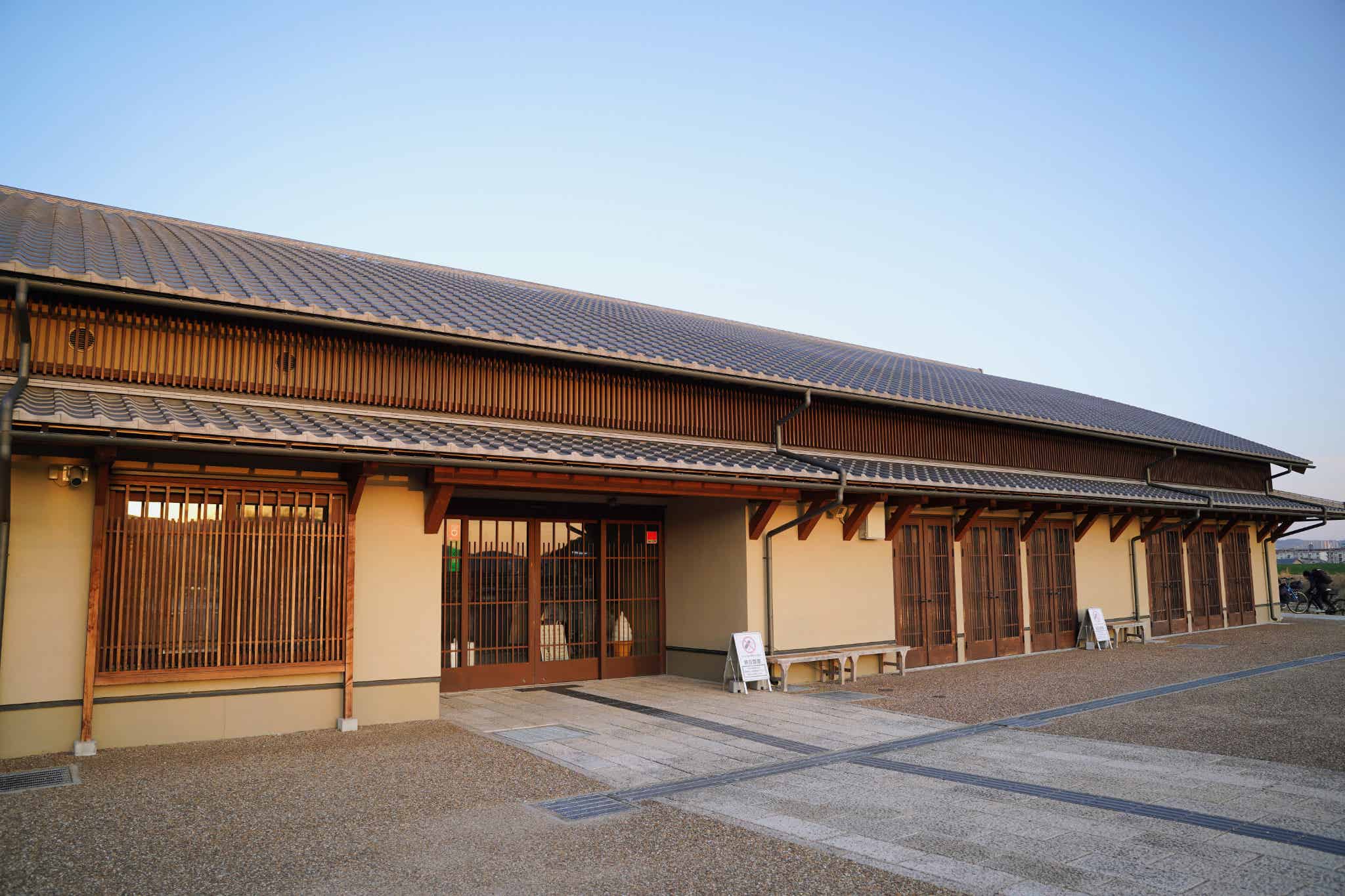 さくらであい館
