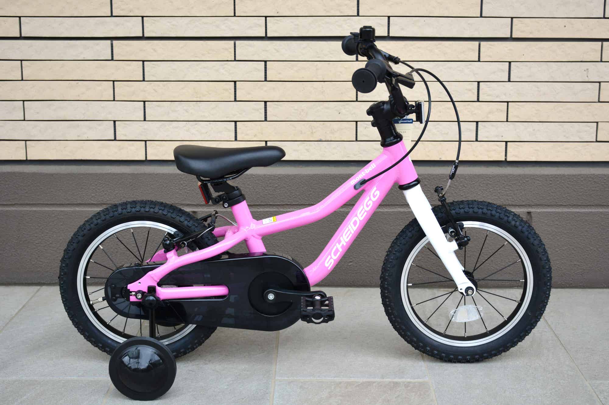 シャイデックのキッズバイク14インチ