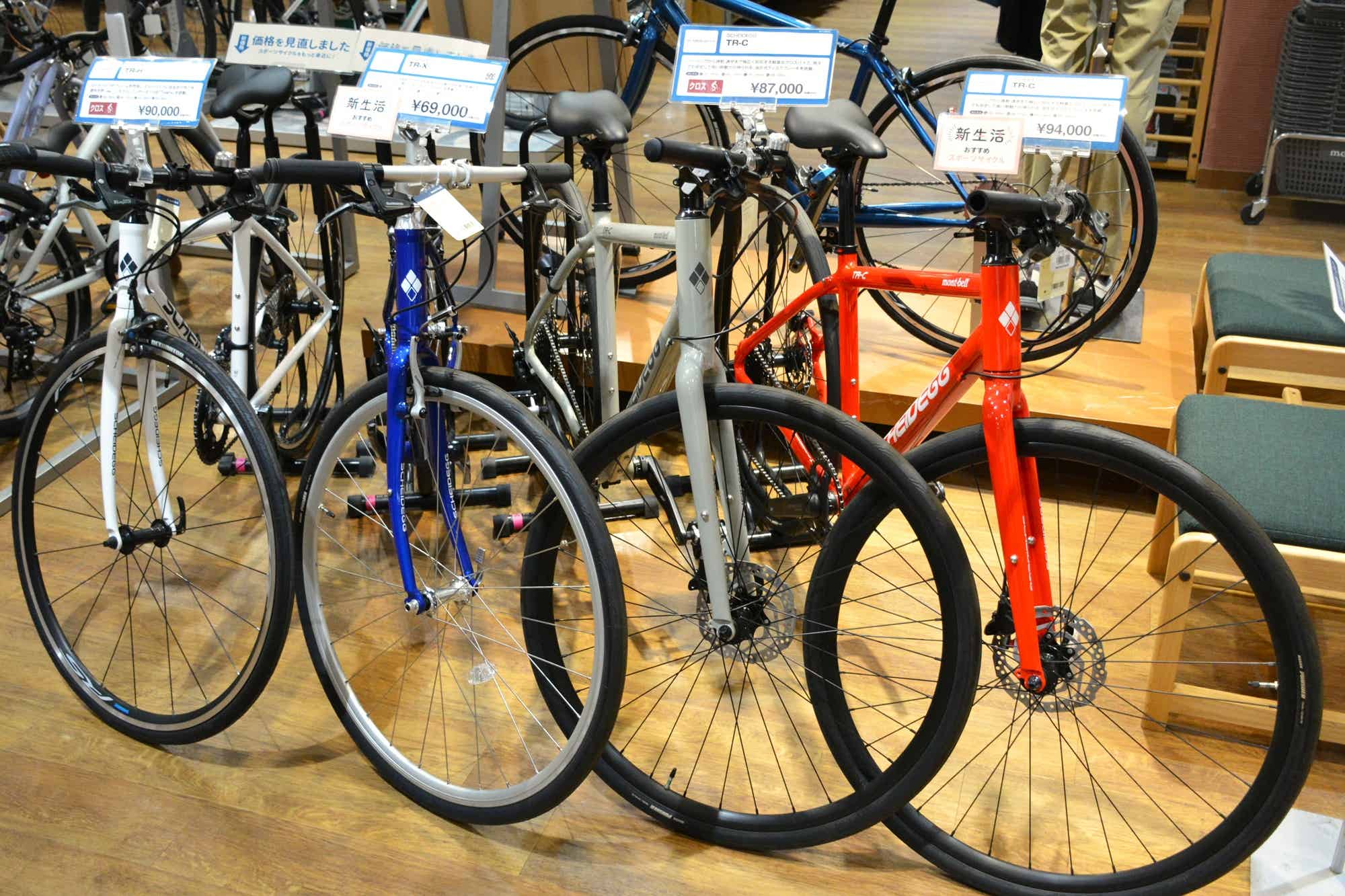 リーズナブルな価格のシャイデックのクロスバイク