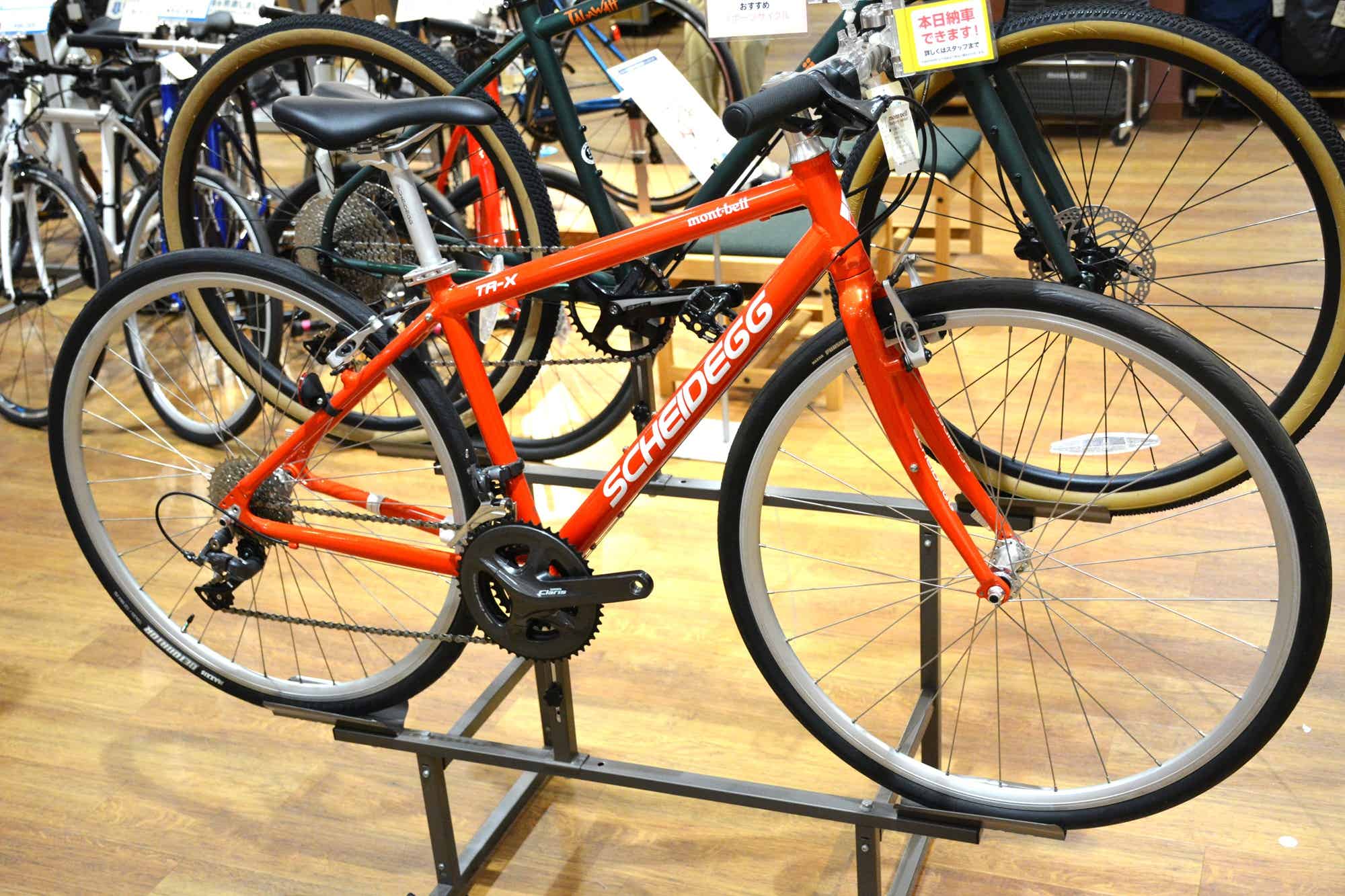 モンベルのシャイデックのクロスバイク