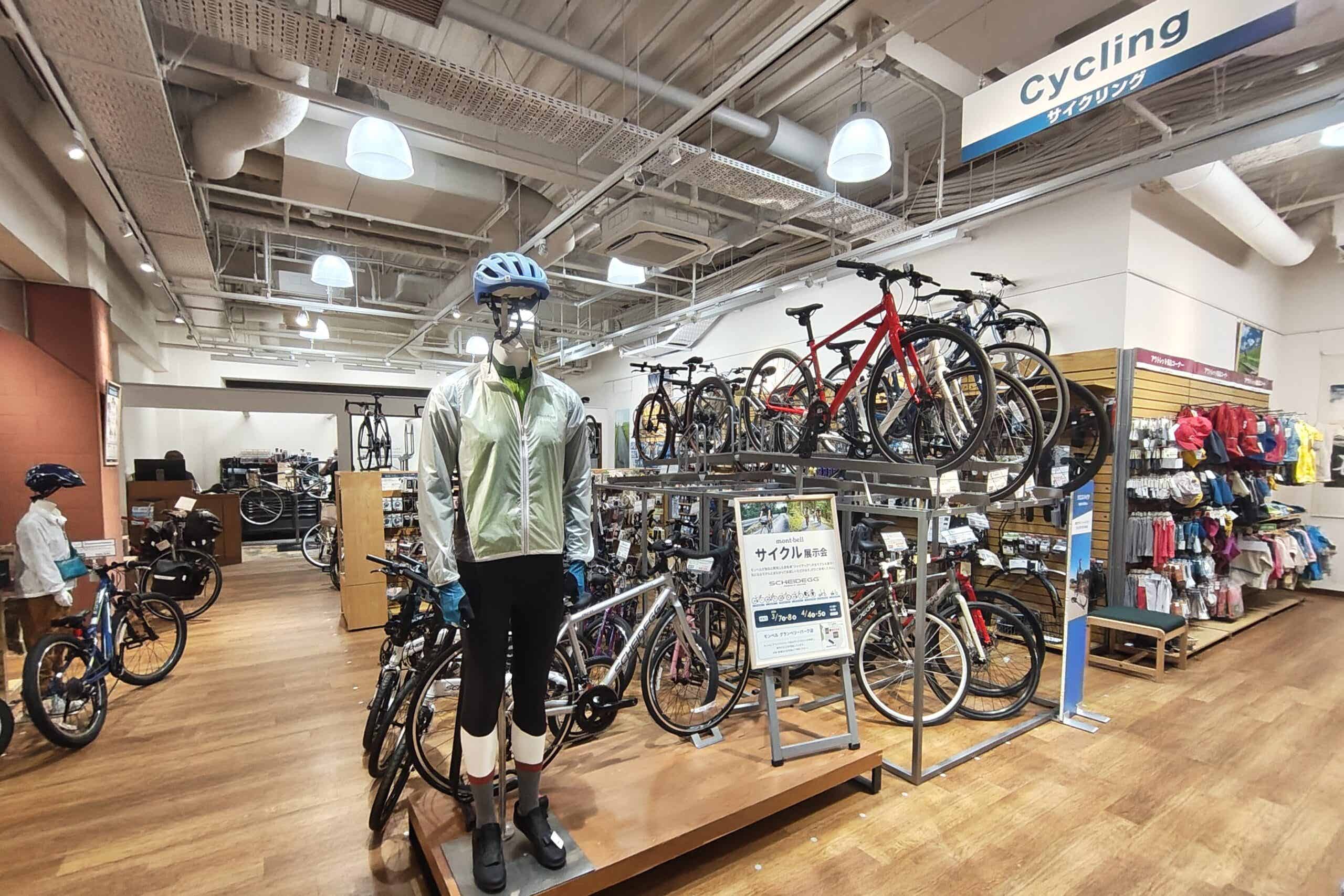 モンベルのシャイデック取り扱い店舗