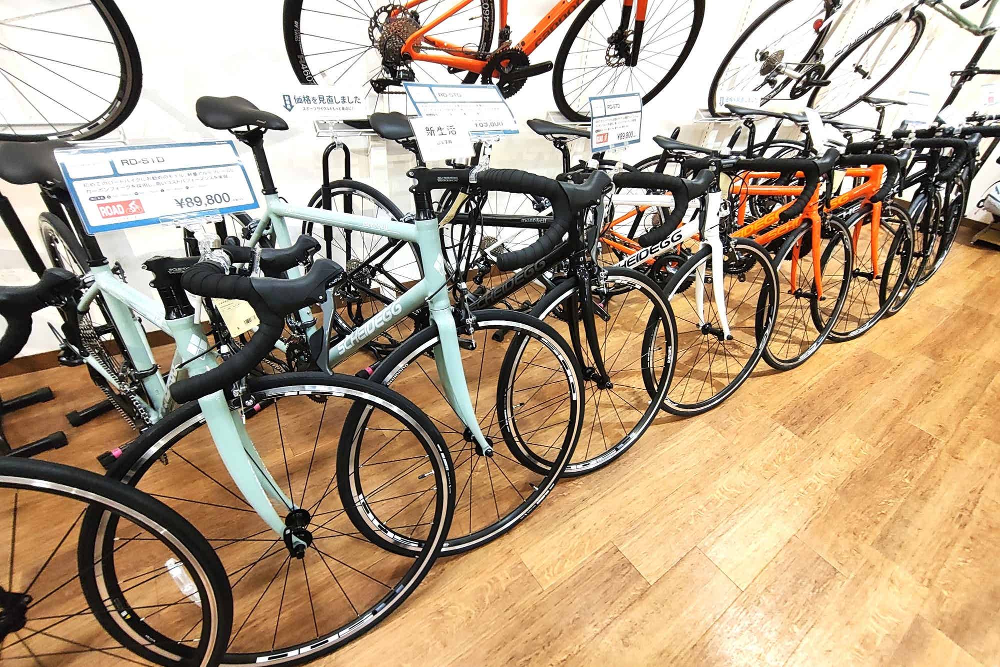 モンベルのシャイデックロードバイク