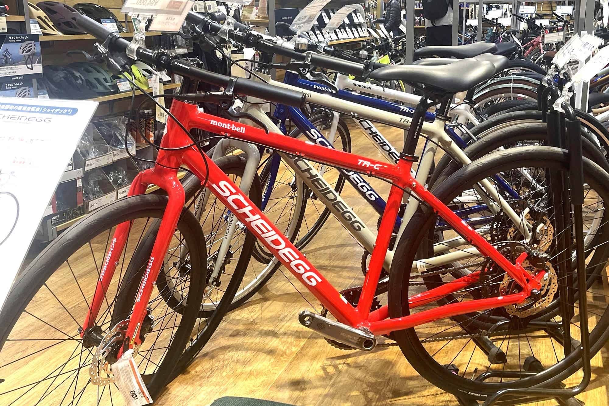 モンベルのシャイデッククロスバイク