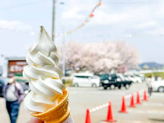 ソフトクリーム