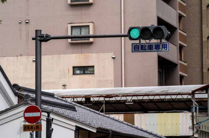 自転車専用の信号
