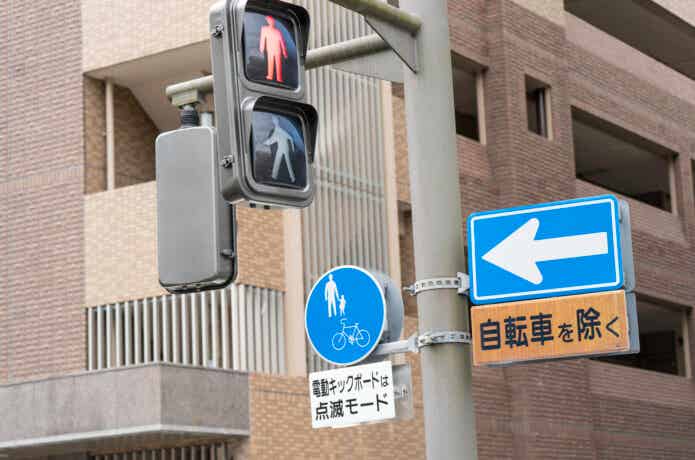 自転車の標識や信号