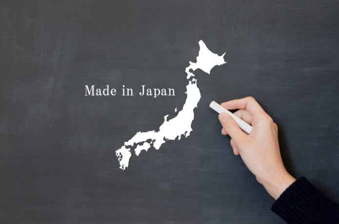 日本製を示すイメージ画像