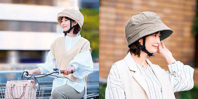 おしゃヘルをかぶって自転車に乗る女性