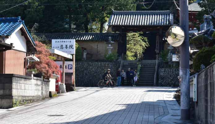 九度山エリアのお寺