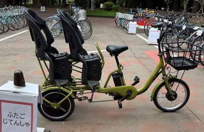 双子自転車