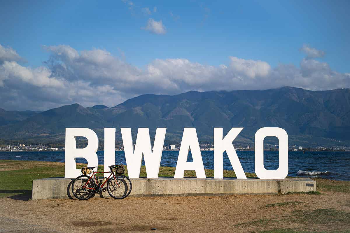 BIWAKOのモニュメント