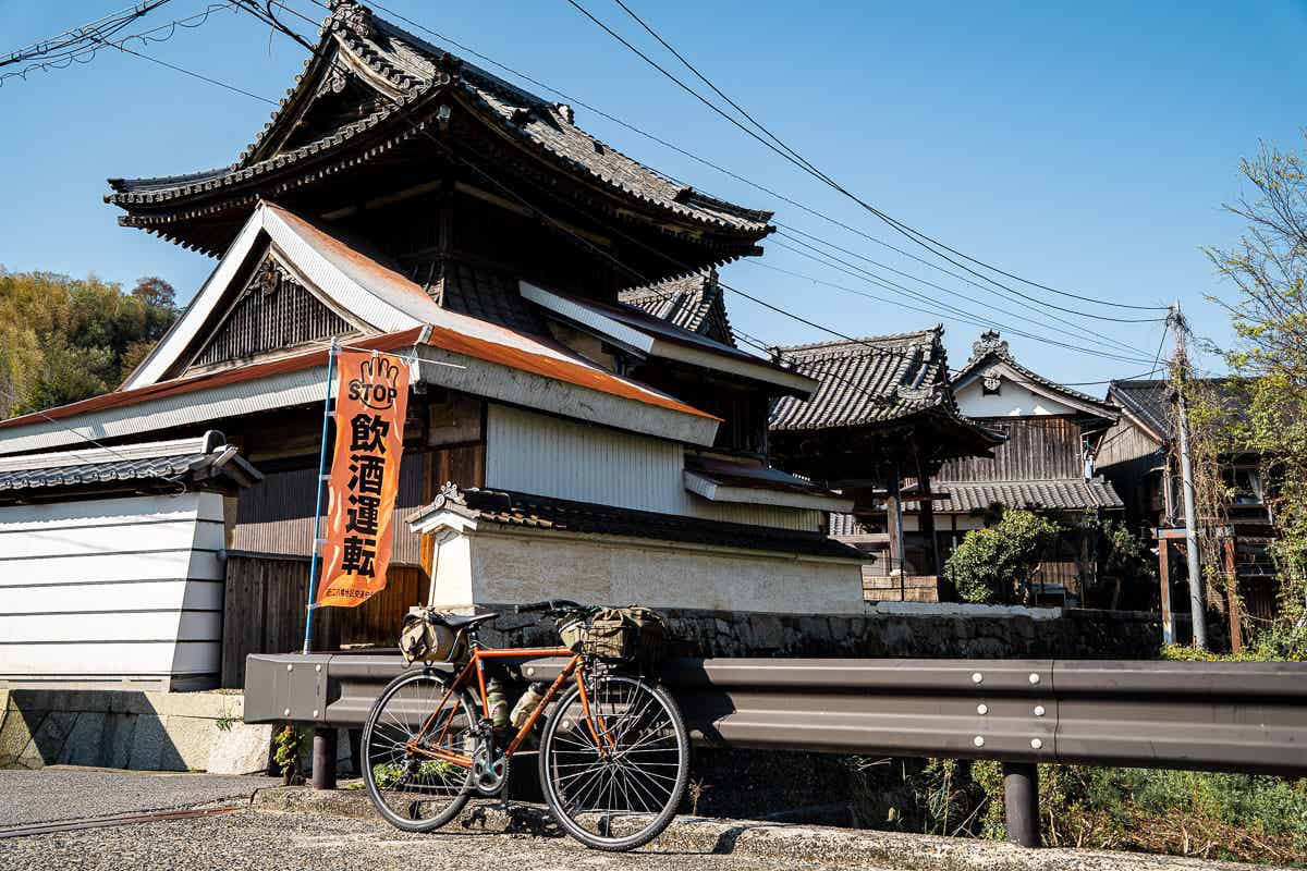 近江八幡の街並み