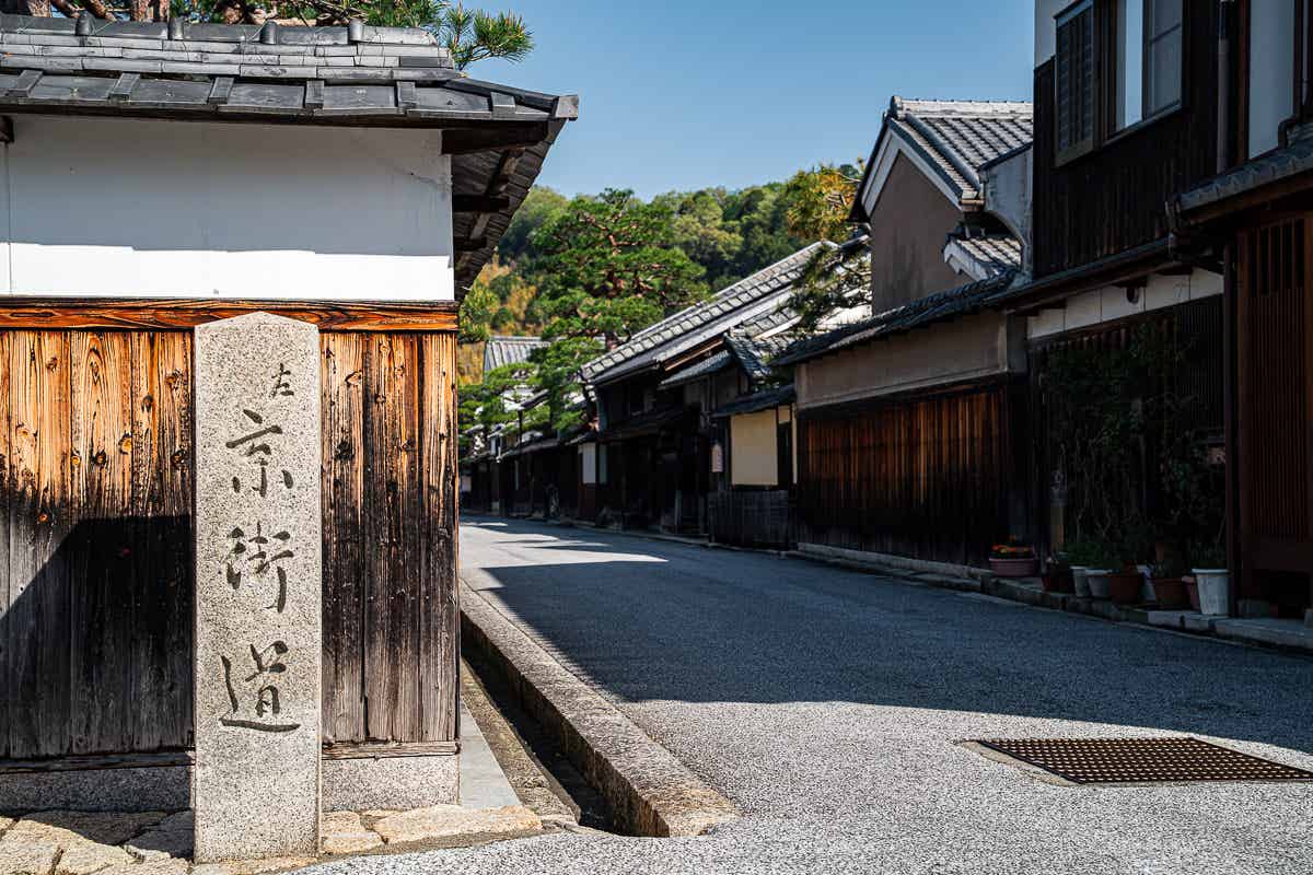 近江八幡の街並み