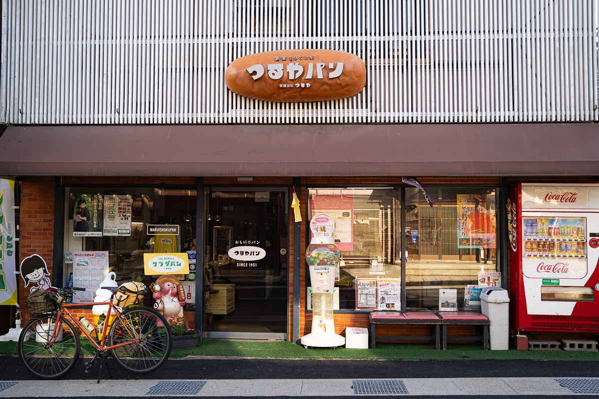 つるやパンの本店
