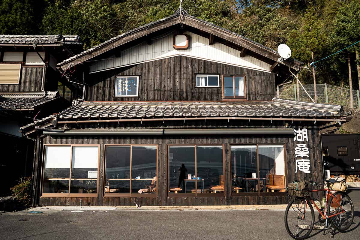 湖桑庵