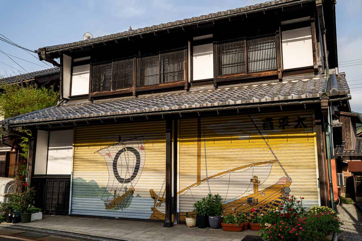 趣のある日本家屋