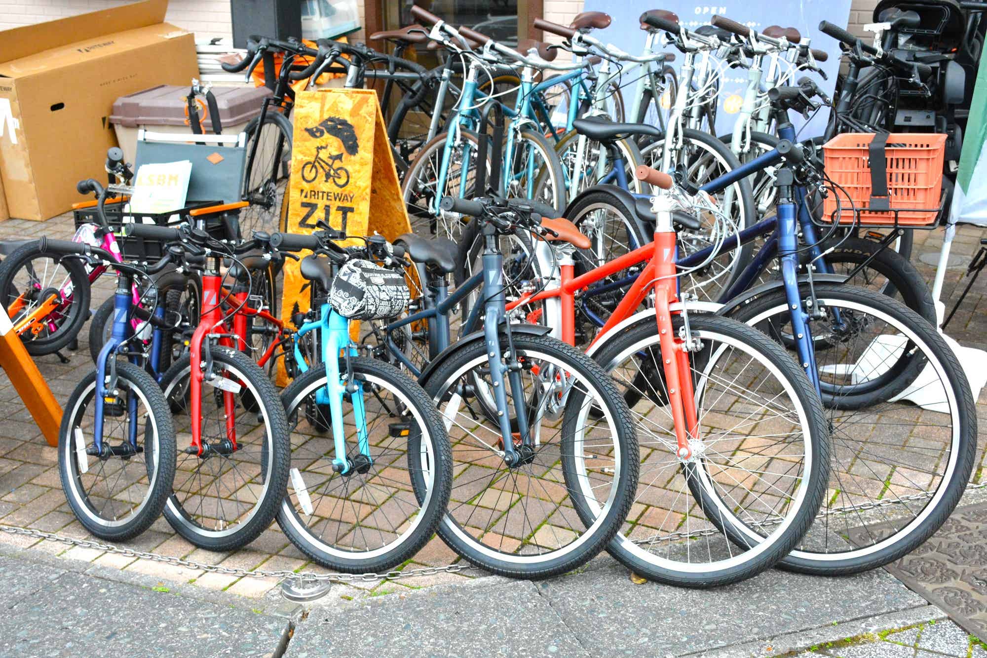 オレンジサイクルの試乗車