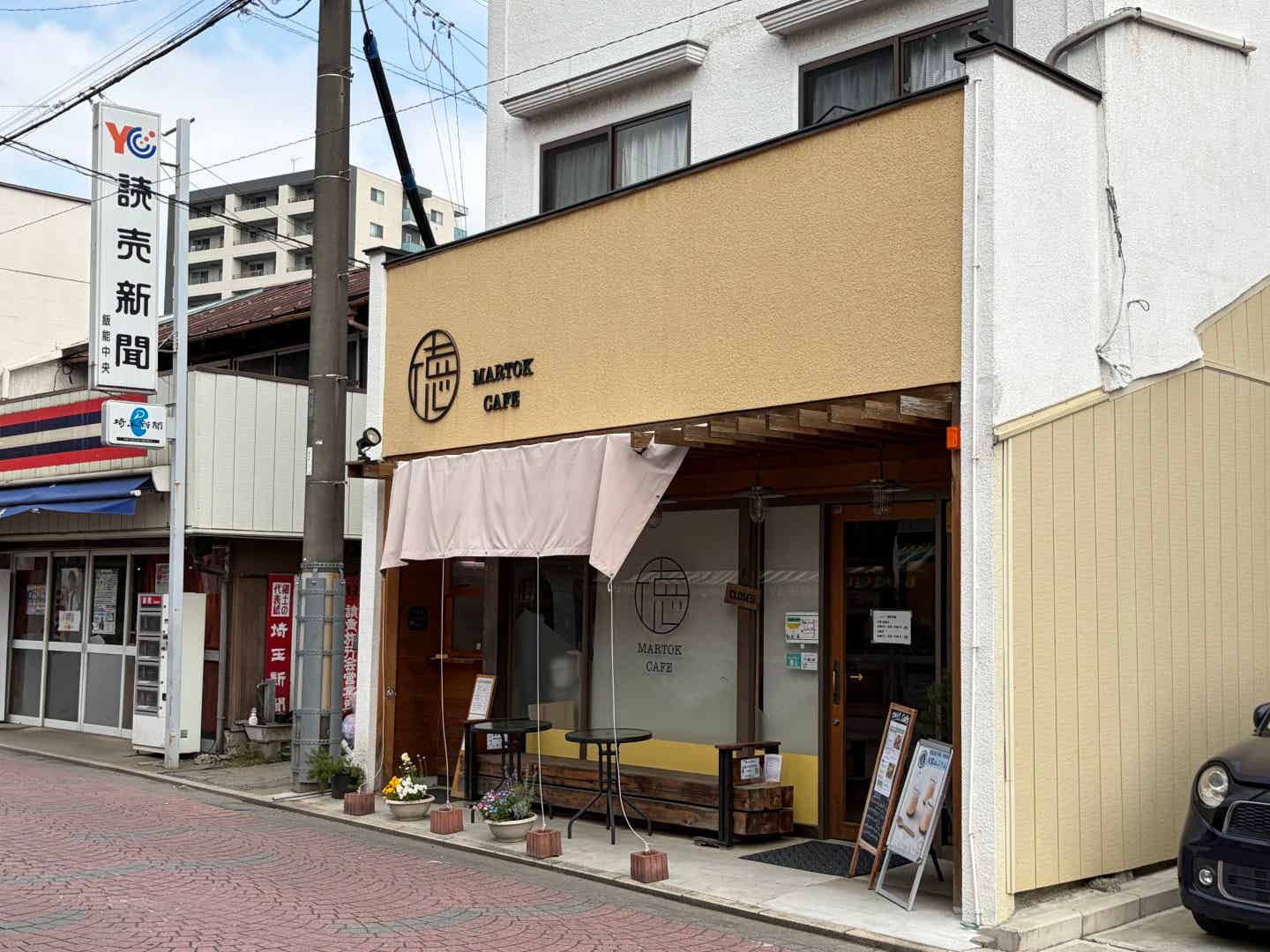 飯能銀座商店街のカフェ