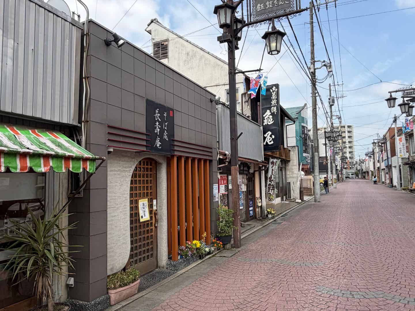 飯能銀座商店街の蕎麦屋