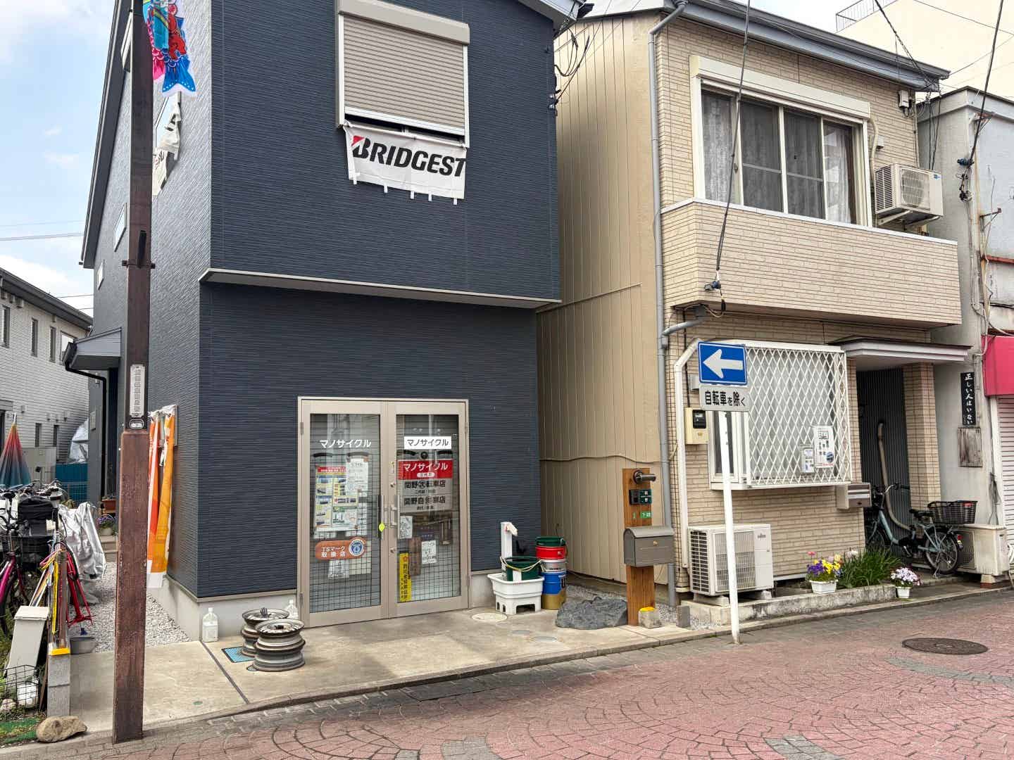 飯能銀座商店街のマノサイクル