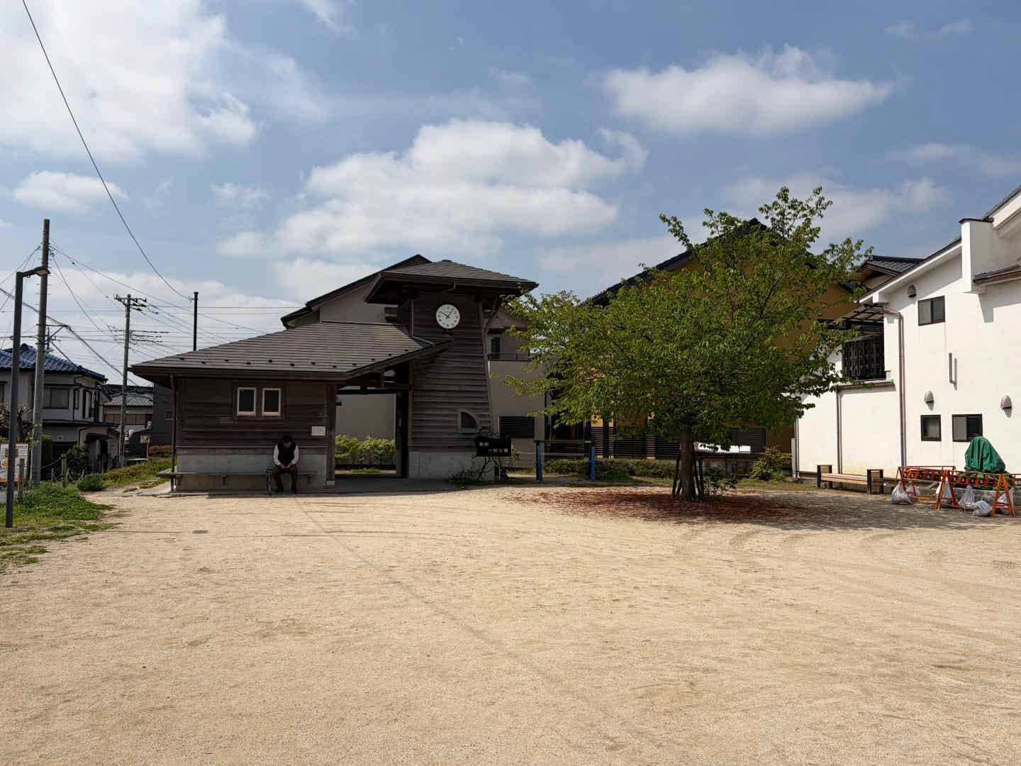 飯能小町公園