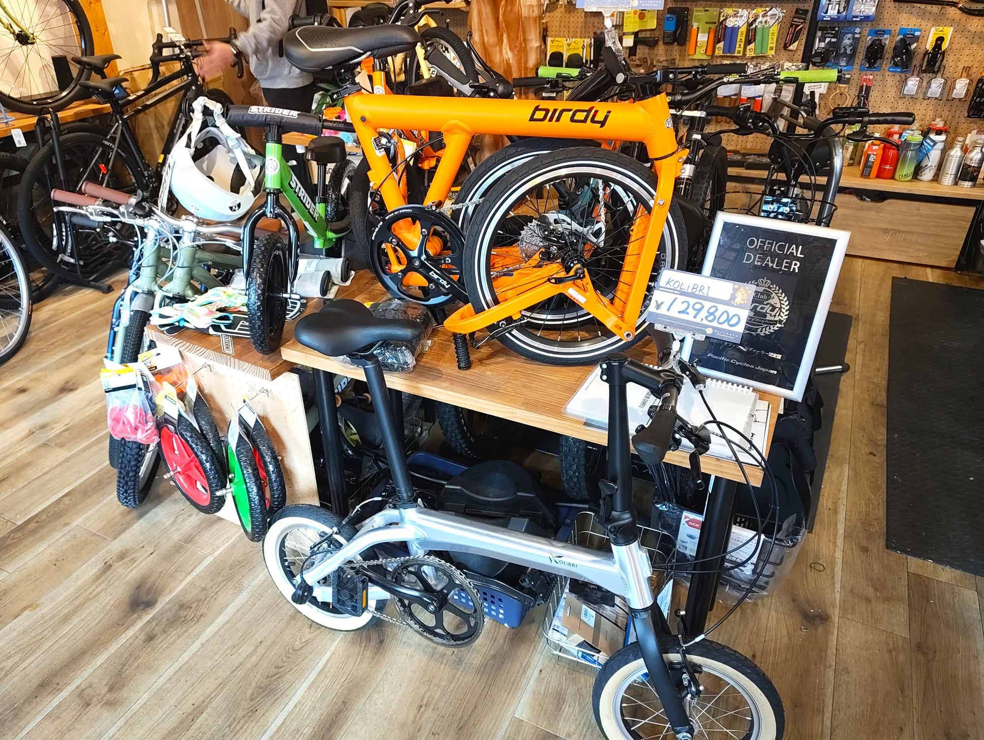 オレンジサイクルの折りたたみ自転車