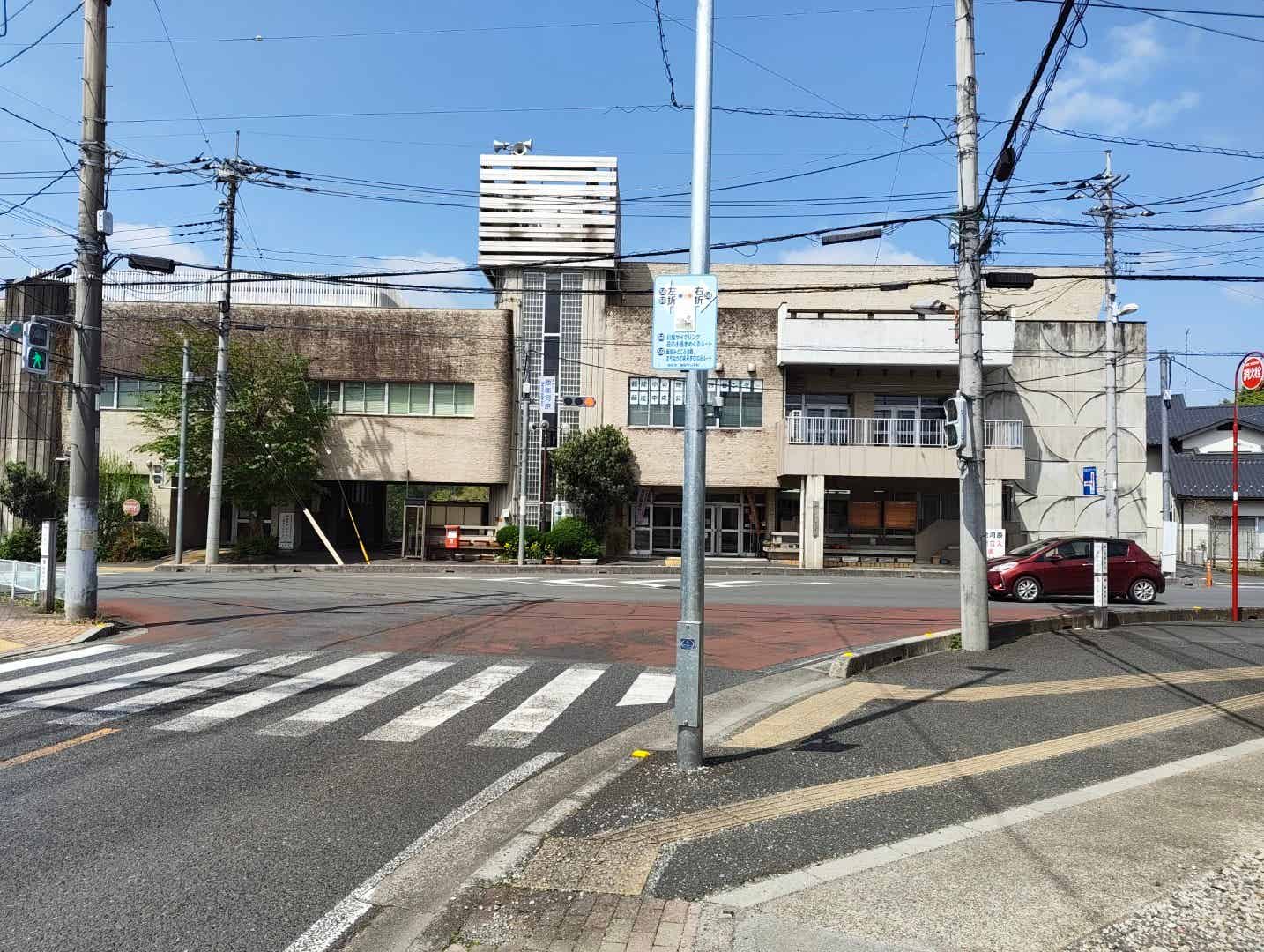 飯能河原交差点