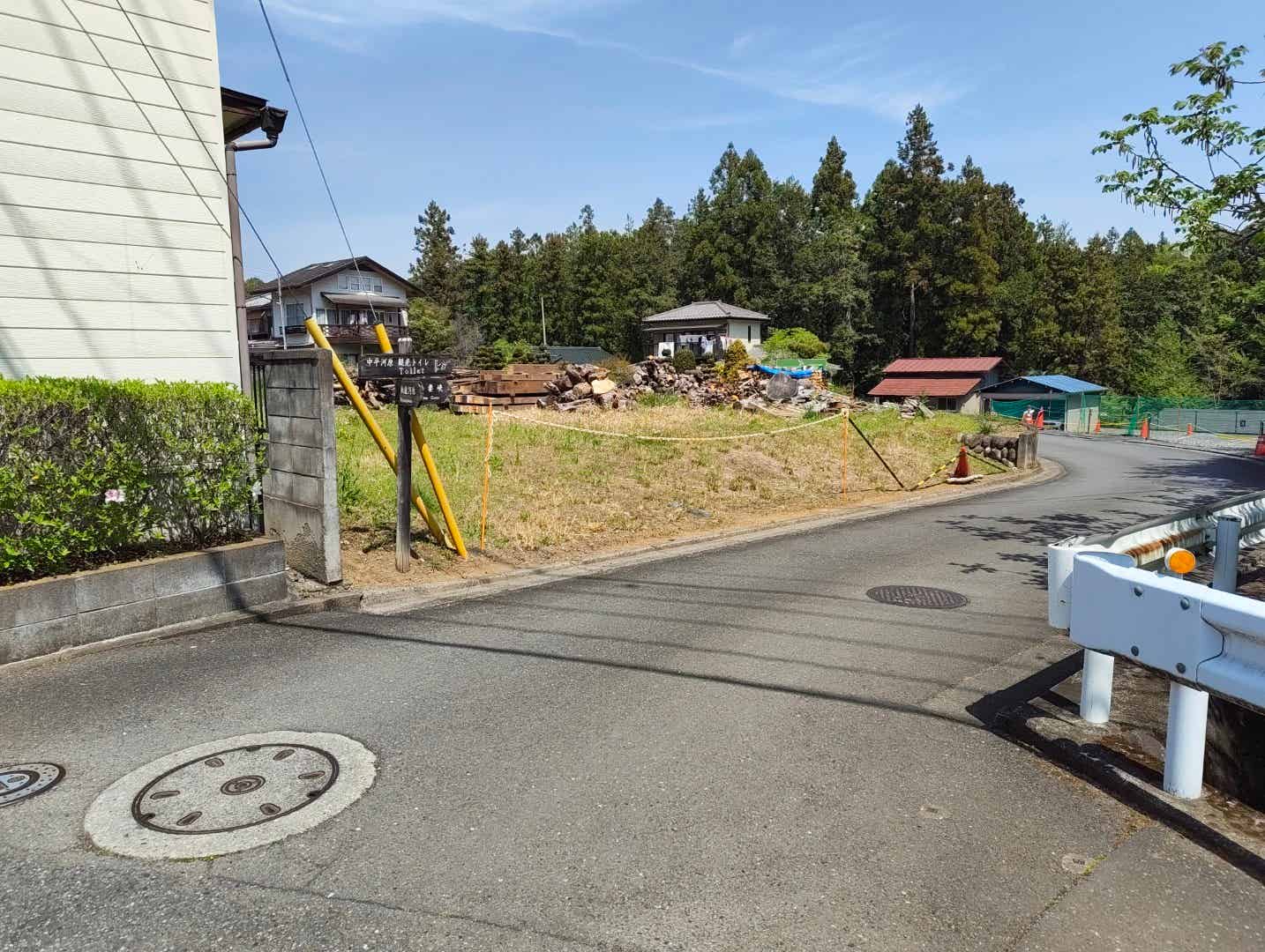 飯能市吾妻峡への看板