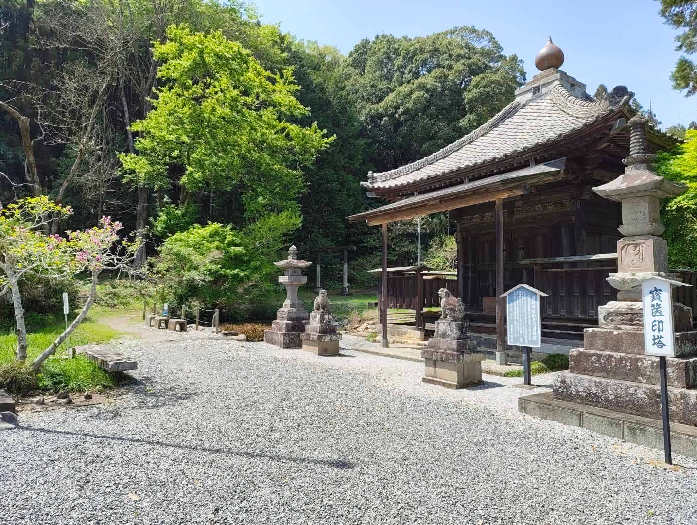飯能市サイクリングで立ち寄った八耳堂