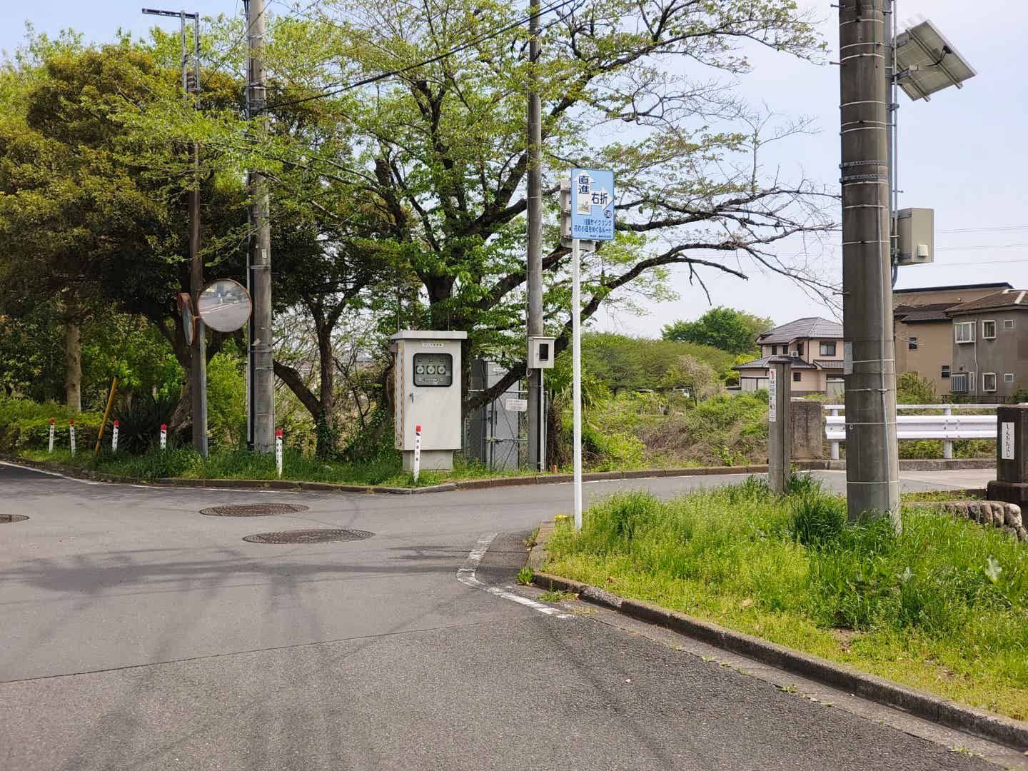 飯能市加治橋のサイクリングルート看板