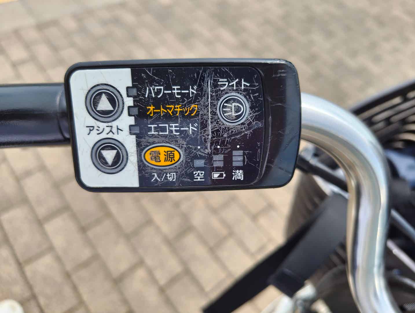 バッテリー切れの電動アシストサイクリング