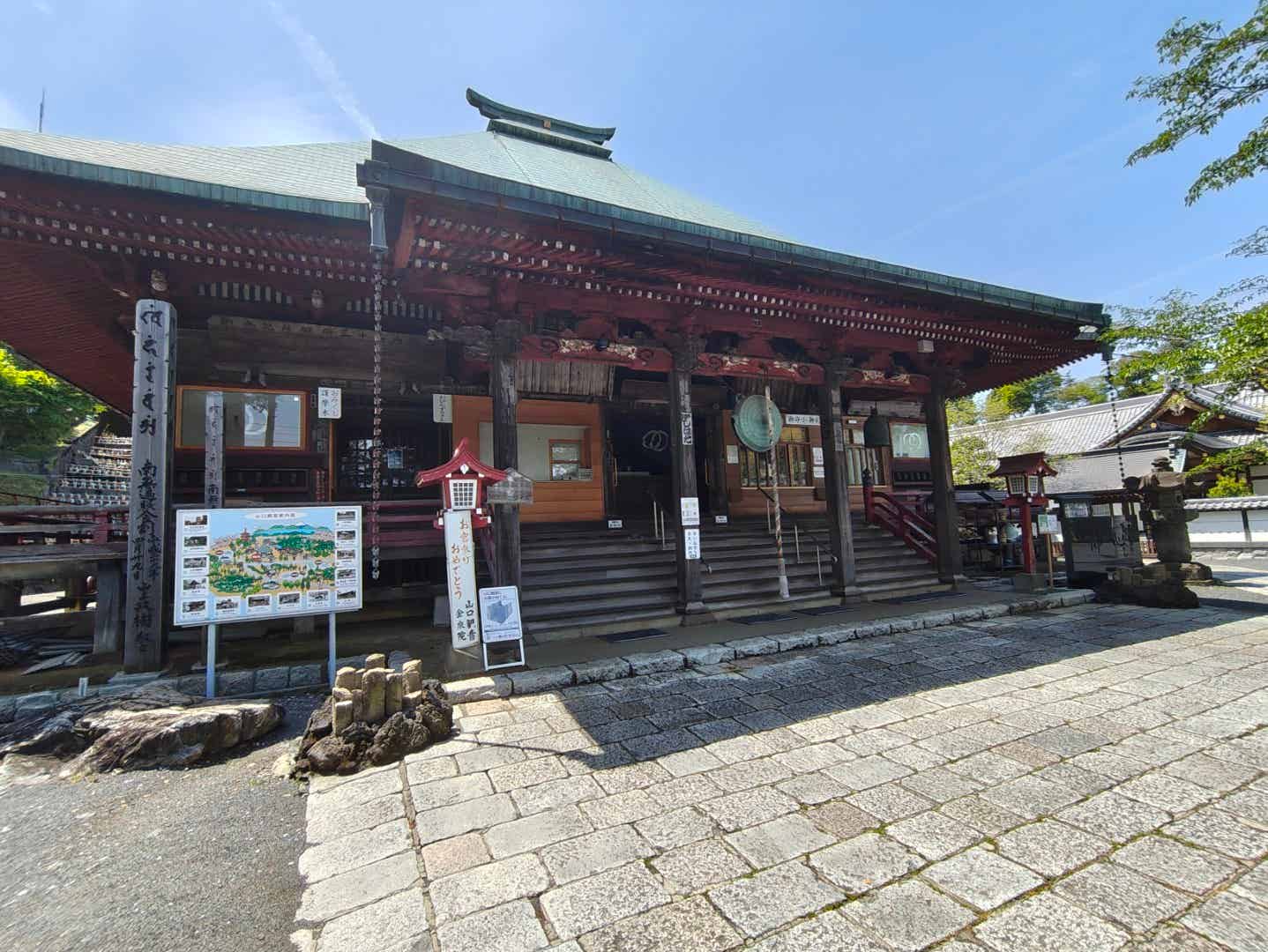 山口観音の本堂