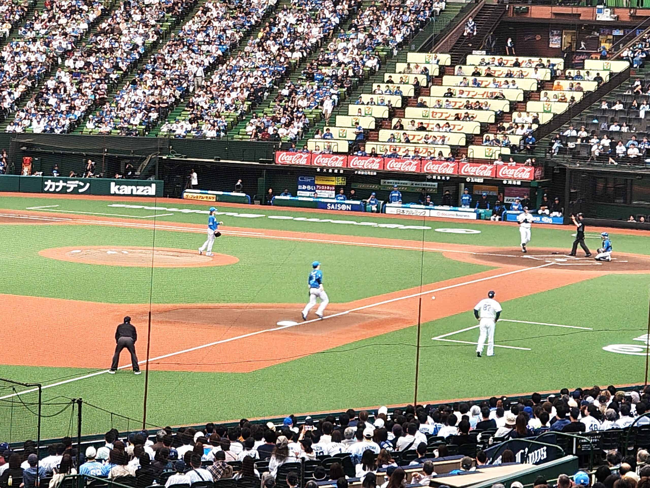 西武ライオンズの試合