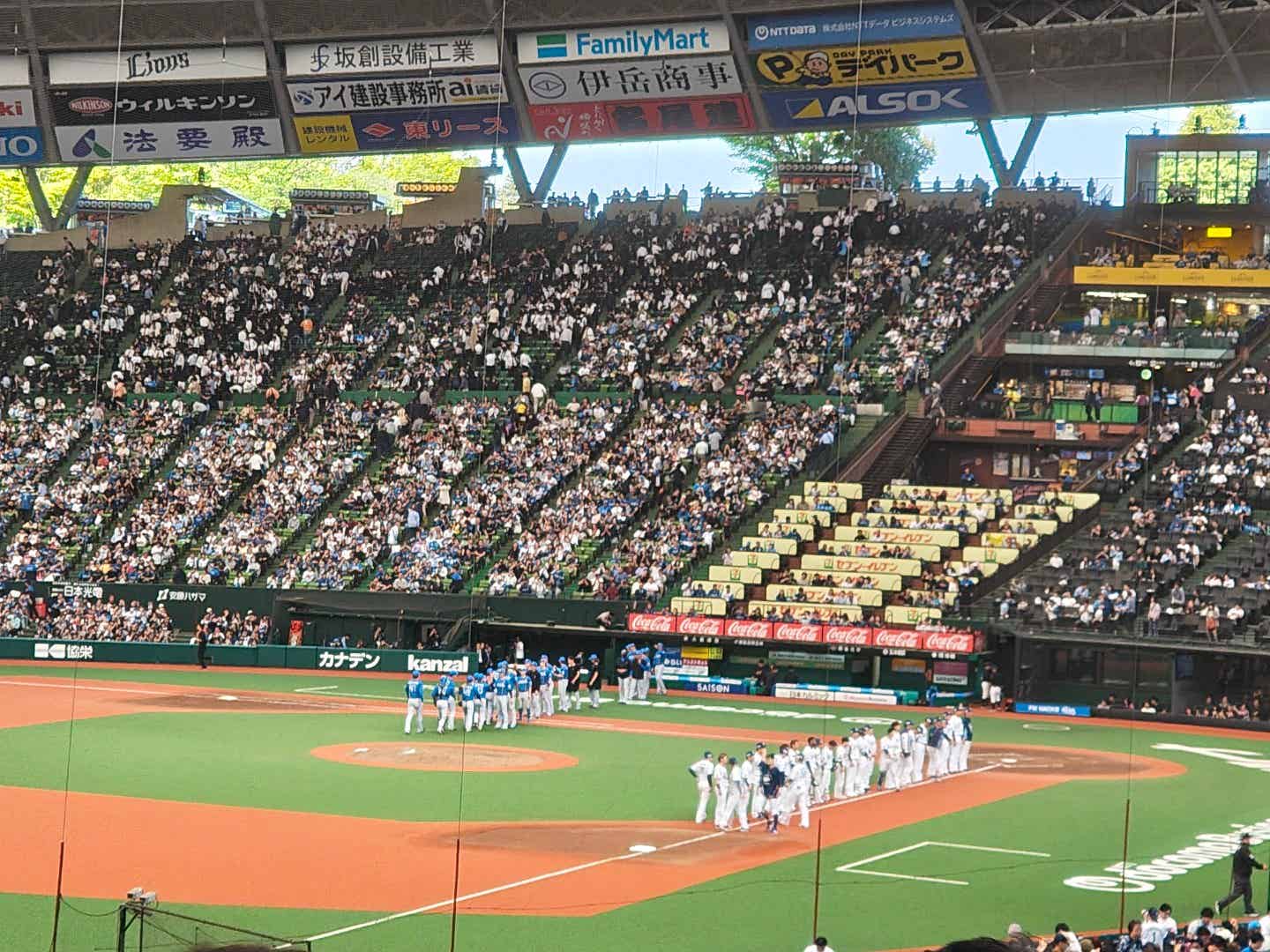 野球の試合終了