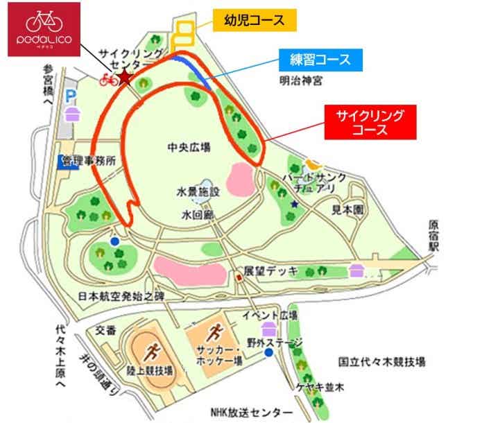 代々木公園サイクリングコース図