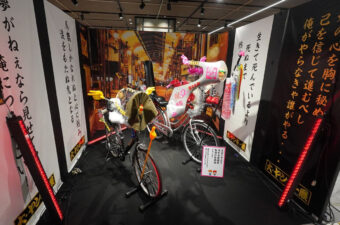 改造チャリに実際に乗れる！？「大ヤンキー展」が北千住マルイで開催。子どもから大人まで夢中になれる