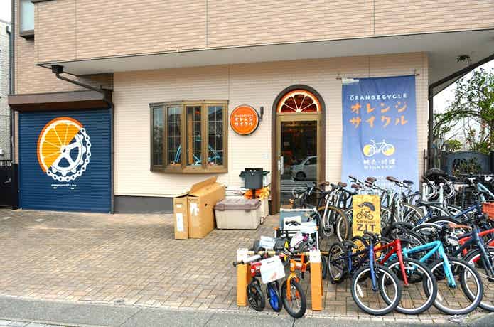 なんでも聞けて、ずっと通いたくなる自転車ショップ　【八王子みなみ野】オレンジサイクル