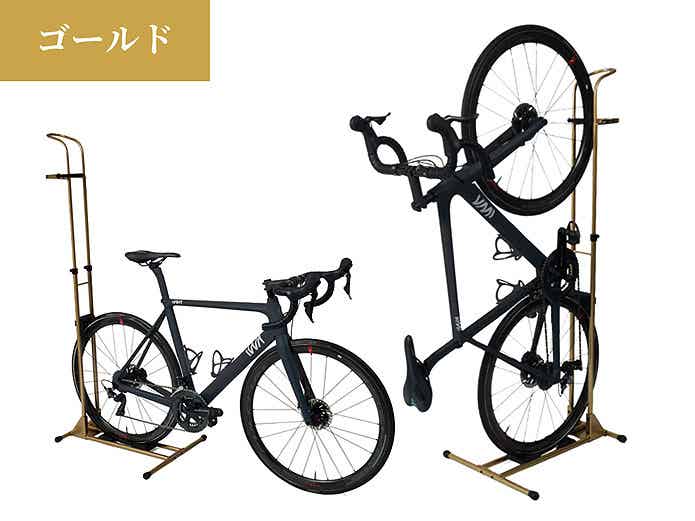 「A01V Special」のゴールド