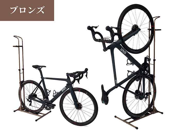 「A01V Special」のブロンズ