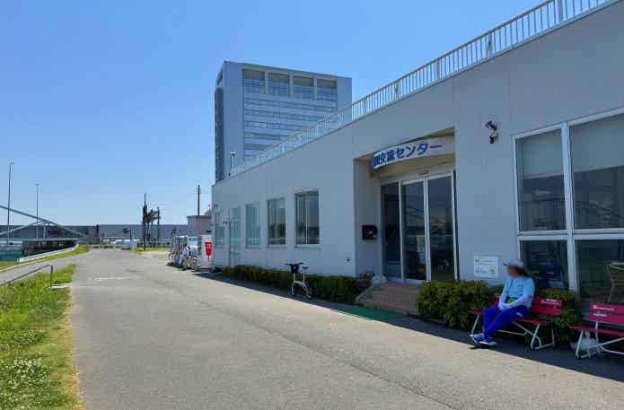 多摩川交流センター